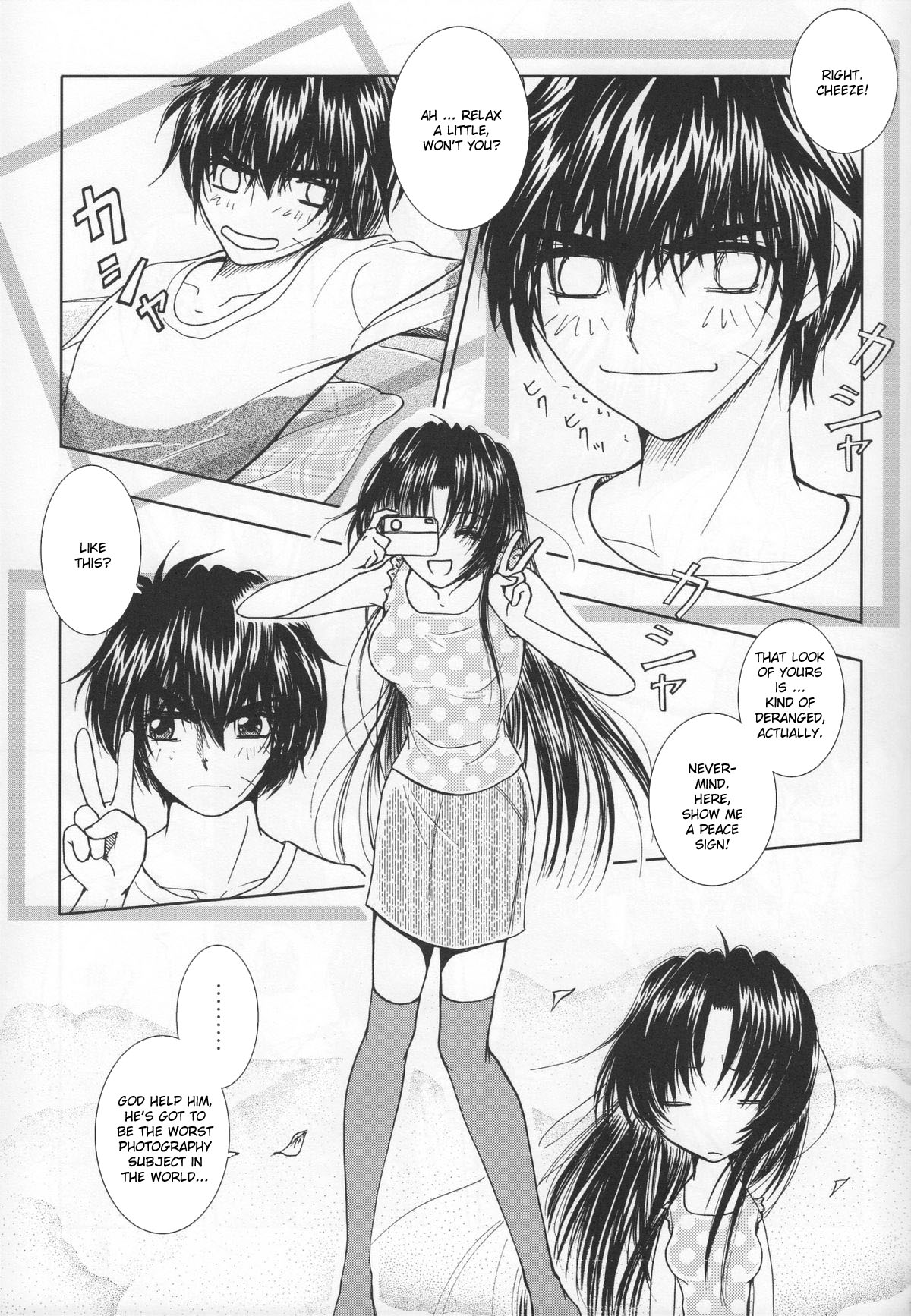 SEXY PANIC Yappari Sei ga Ichiban!? | Sexy Panic: Their First Time is Without Protection!? page 10 full