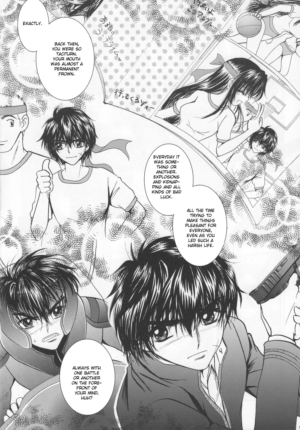 SEXY PANIC Yappari Sei ga Ichiban!? | Sexy Panic: Their First Time is Without Protection!? page 5 full