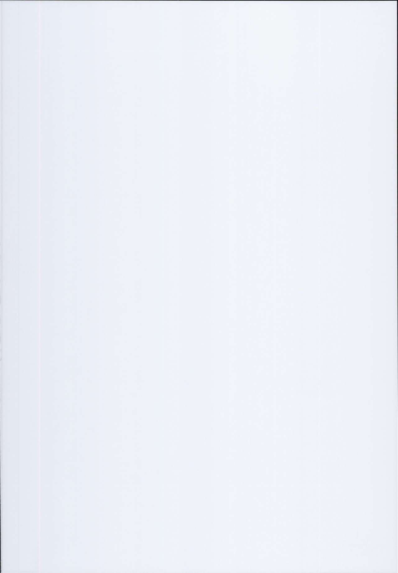 Hizamazuite Onameyo | 무릎을 꿇고 핥으세요 page 2 full