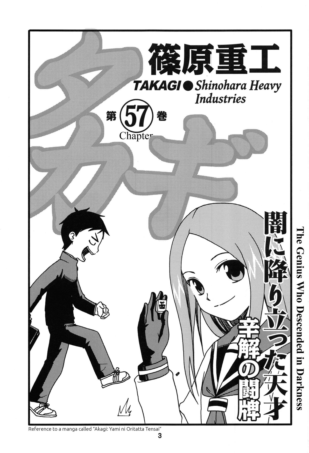 Karakaix 2 page 2 full