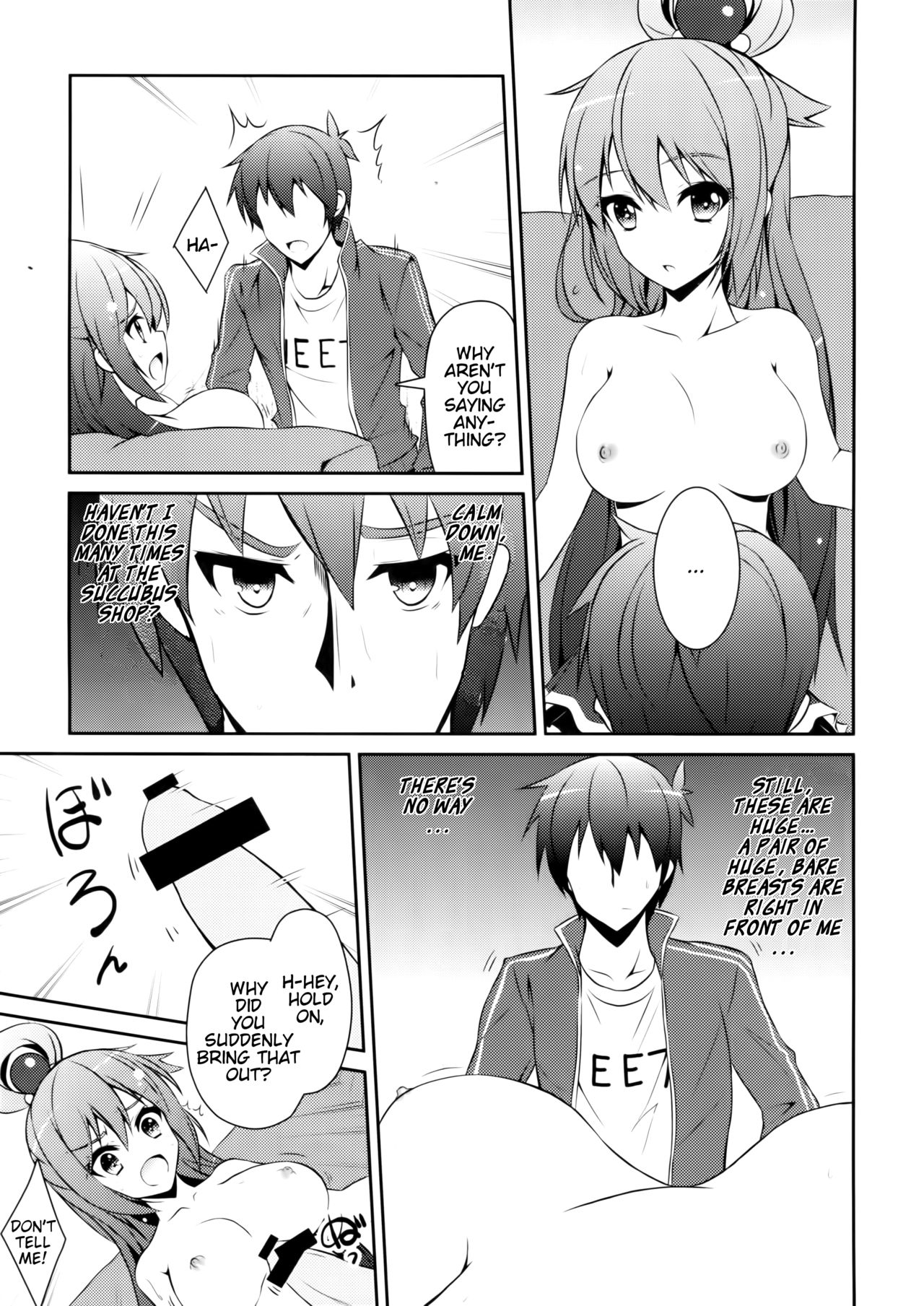 Aah Aqua-sama! page 10 full