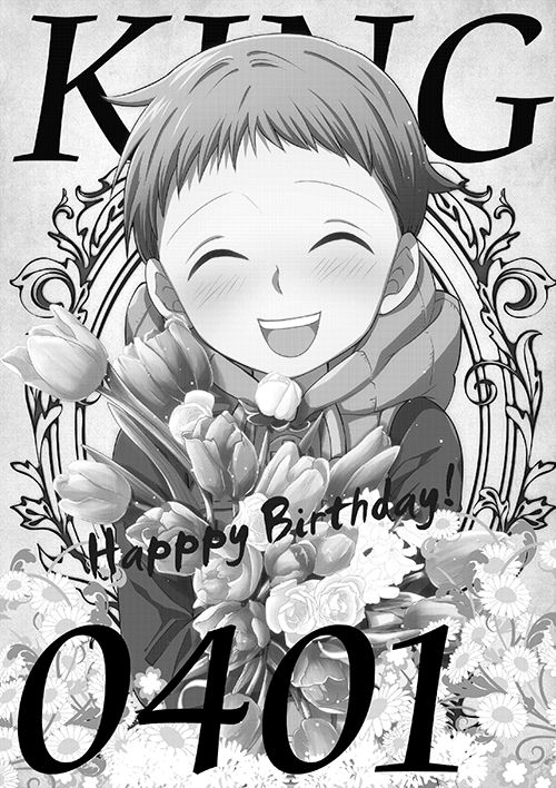 KING0401 page 2 full