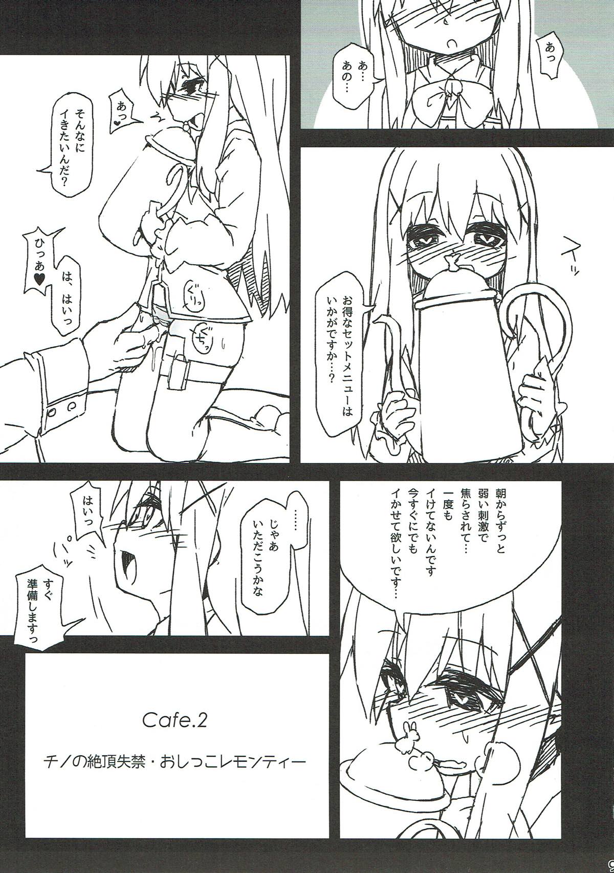 Chino-chan no Seieki Rennyuu Milk Cocoa page 10 full