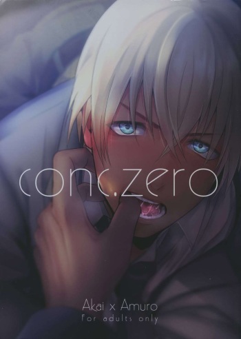 conc.zero cover