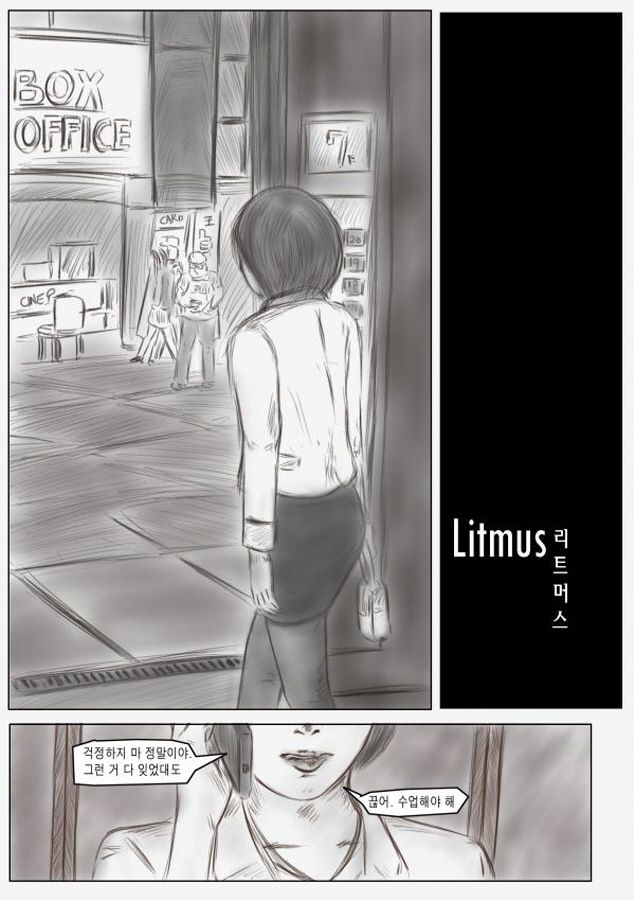 slave teacher page 3 full