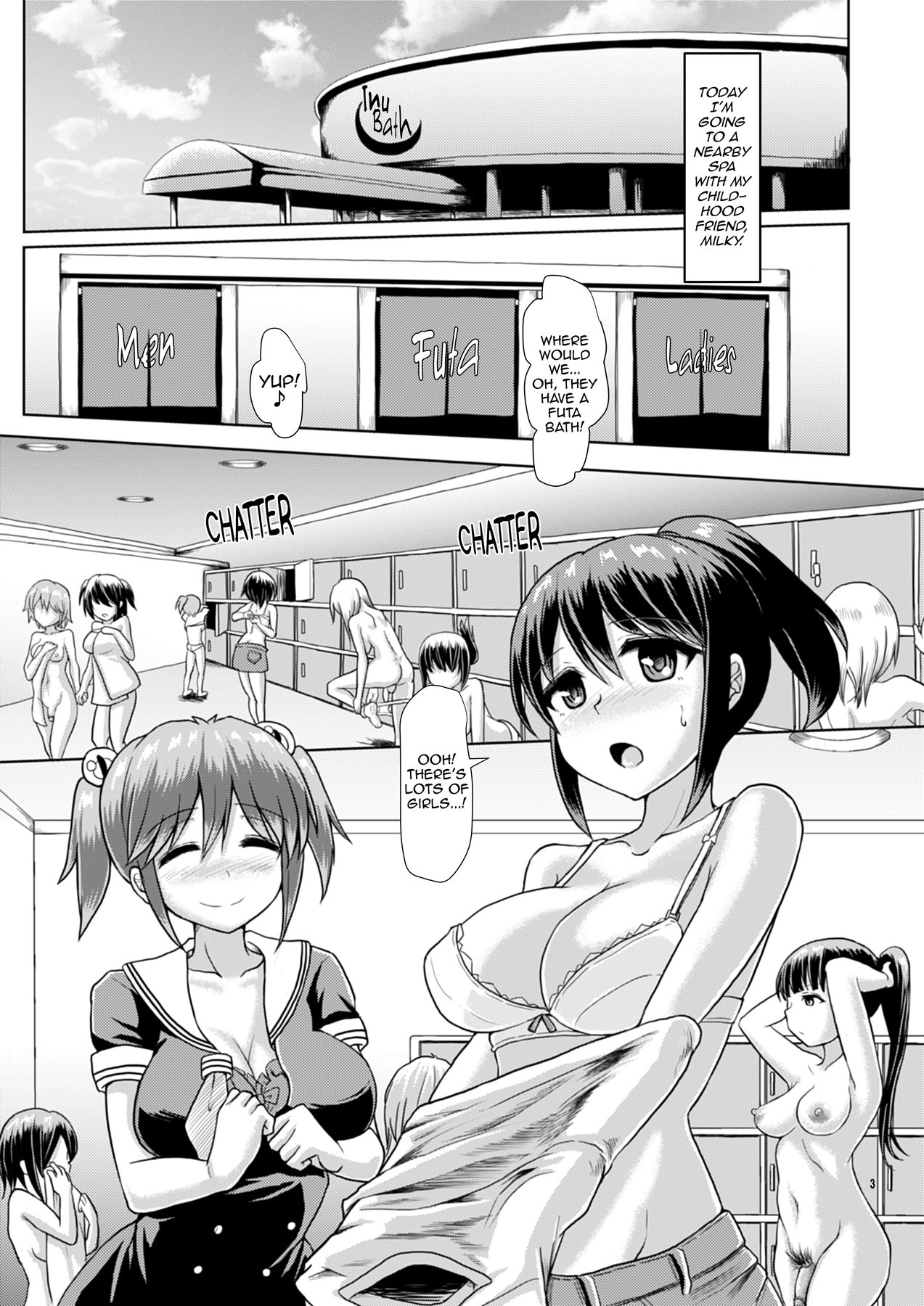 Issho ni Futanari Practice 3 | Joint Futanari Practice 3 page 2 full