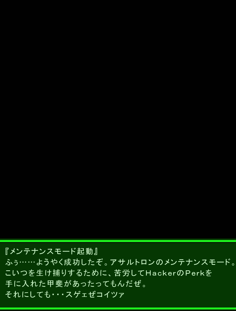 ピュッピュボーイは、V.A.T.SでFUCK! page 2 full