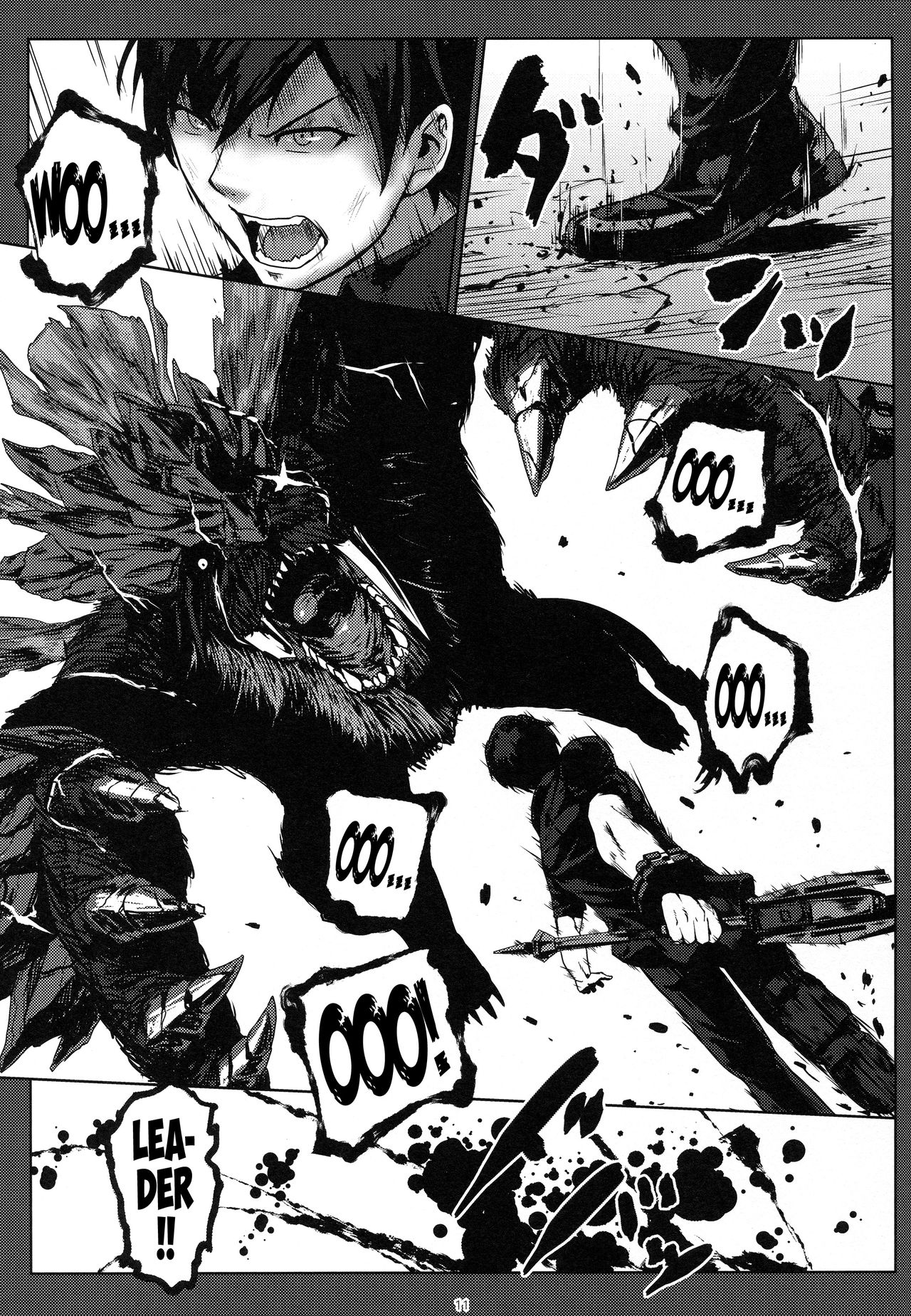 Again #3 All That Heaven Allows page 10 full