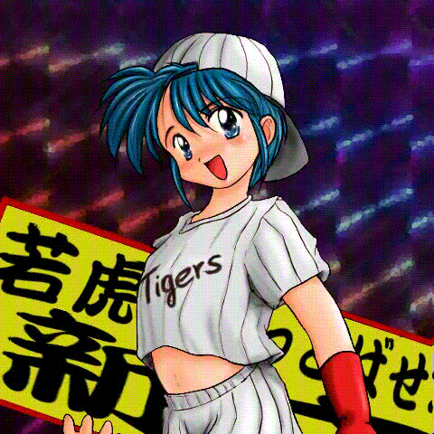 Tokimeki Memorial Full Color CG Shuu - Tokimeki Otomejuku! page 3 full