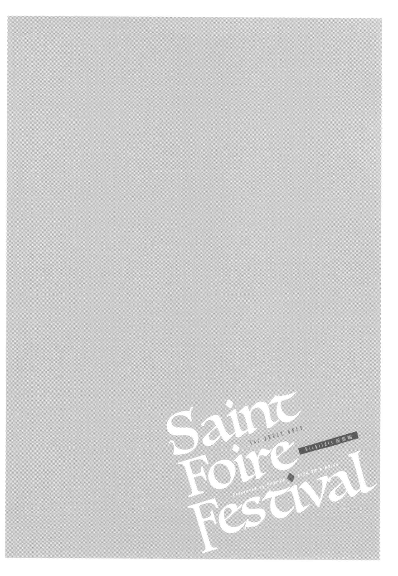 Saint Foire Festival Richildis Soushuuhen page 5 full