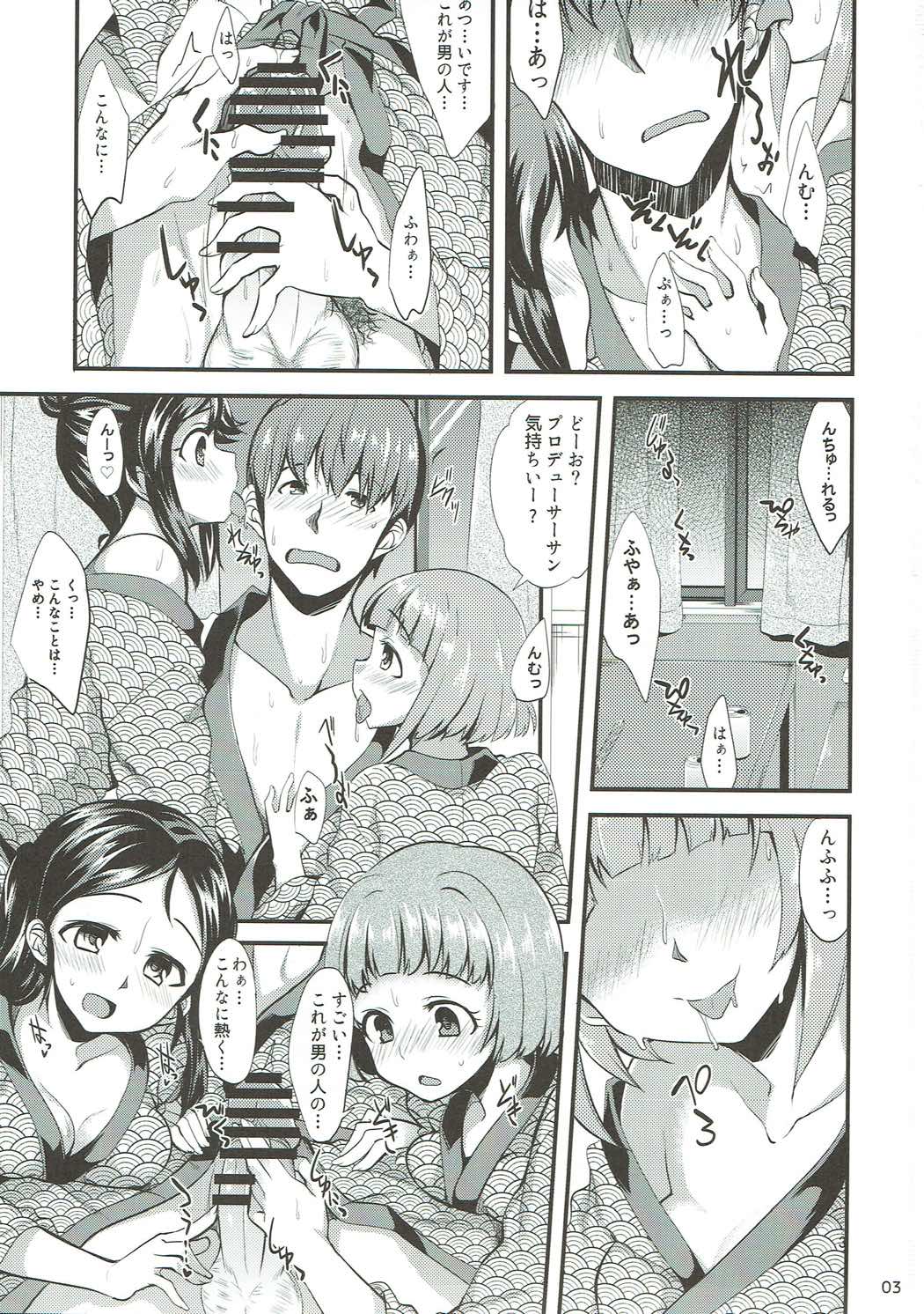 Onsen Ryokan de Harem Square page 2 full