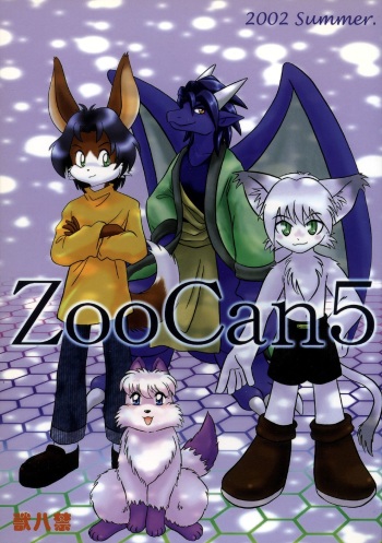 ZooCan 5 cover