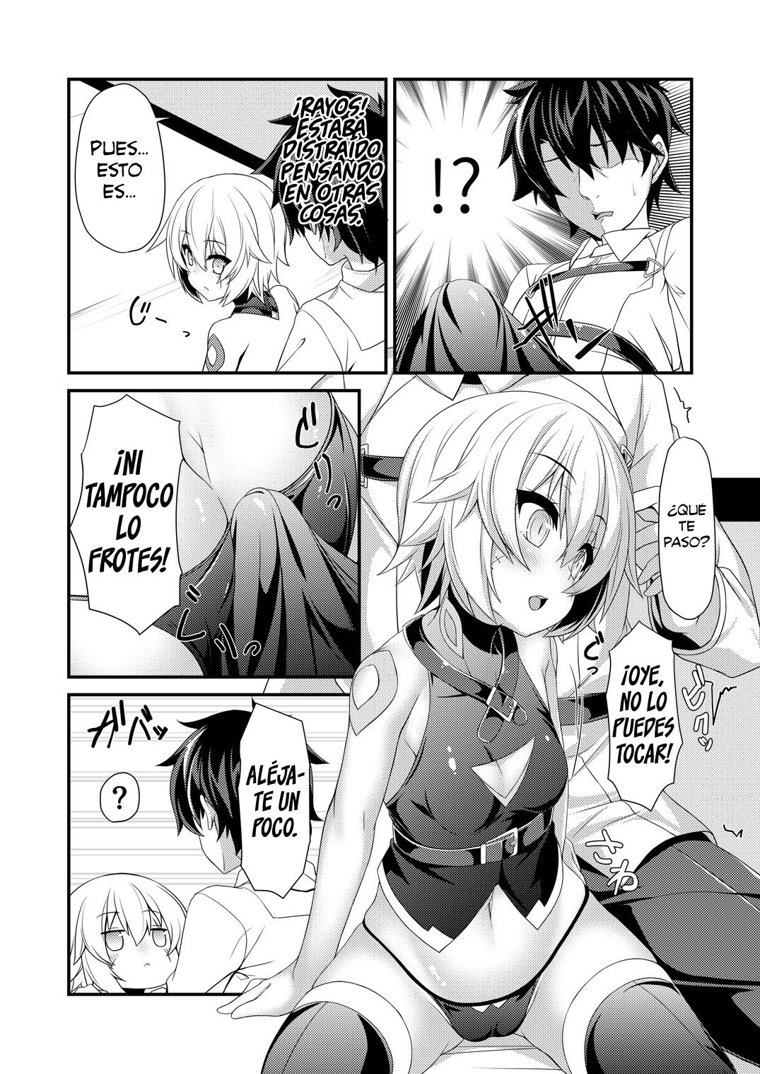Junai Ripper page 6 full