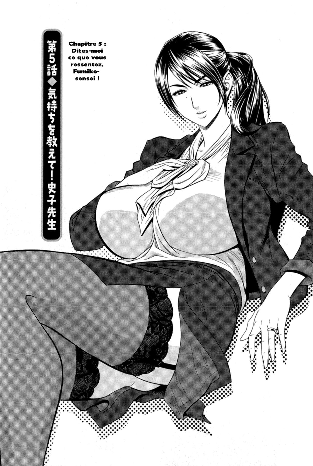 Milk Teacher Ch. 5 page 1 full