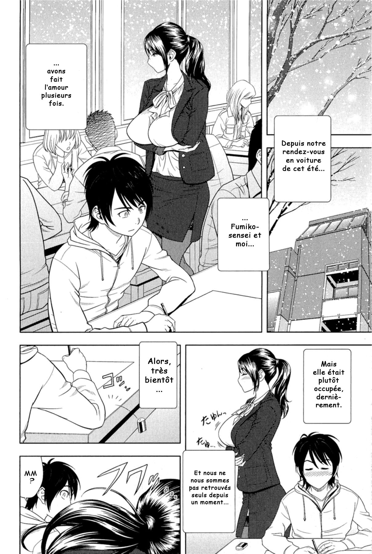 Milk Teacher Ch. 5 page 2 full