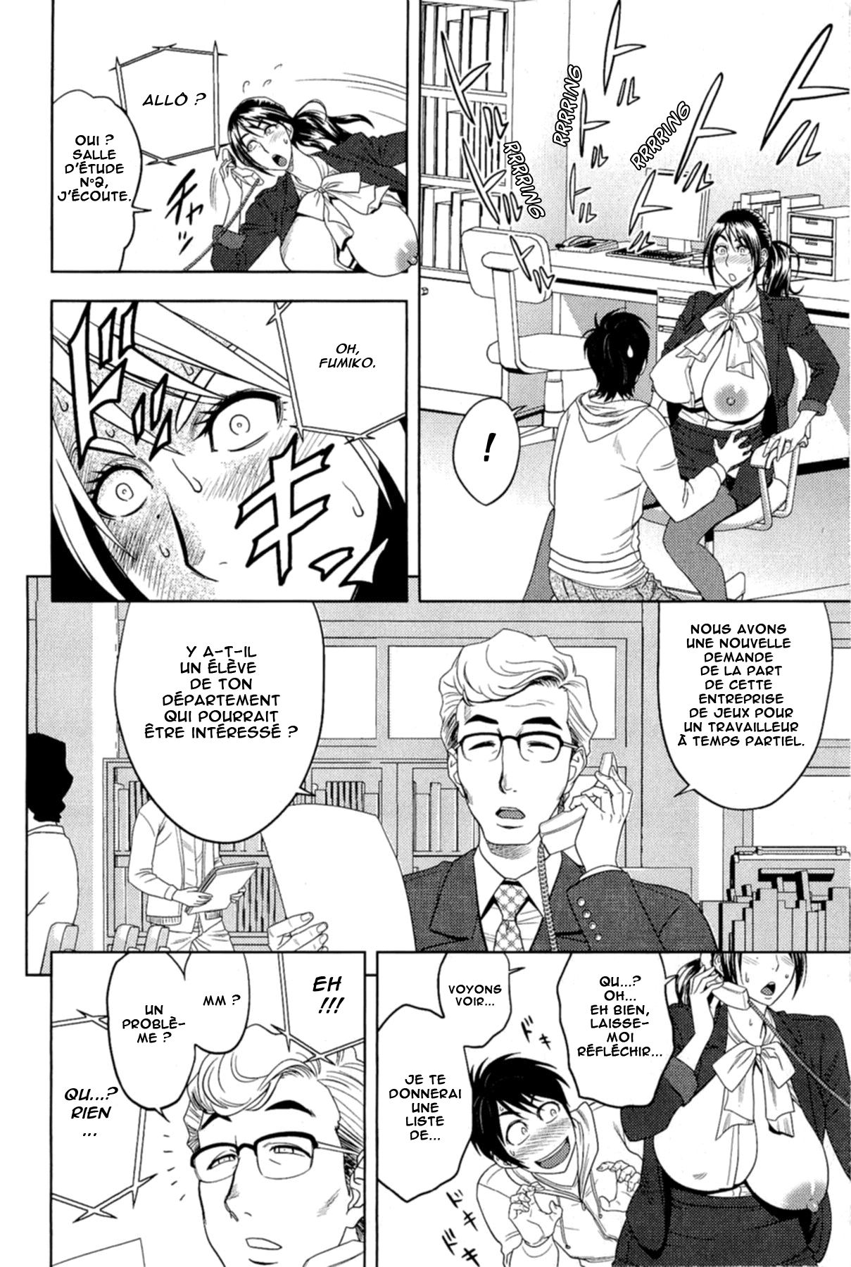 Milk Teacher Ch. 5 page 6 full