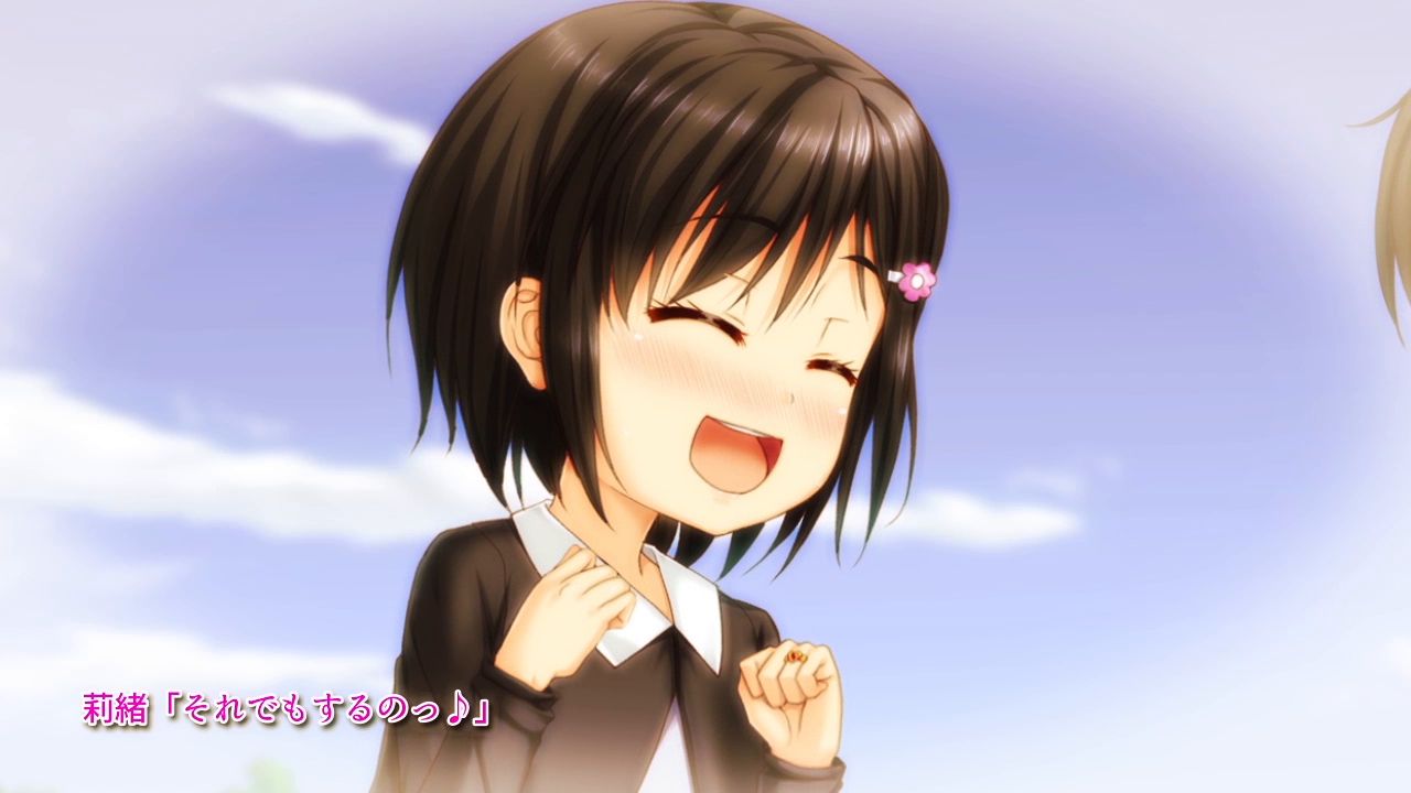 Time Leap Sex Endless page 10 full