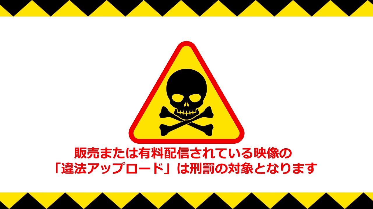 Time Leap Sex Endless page 3 full