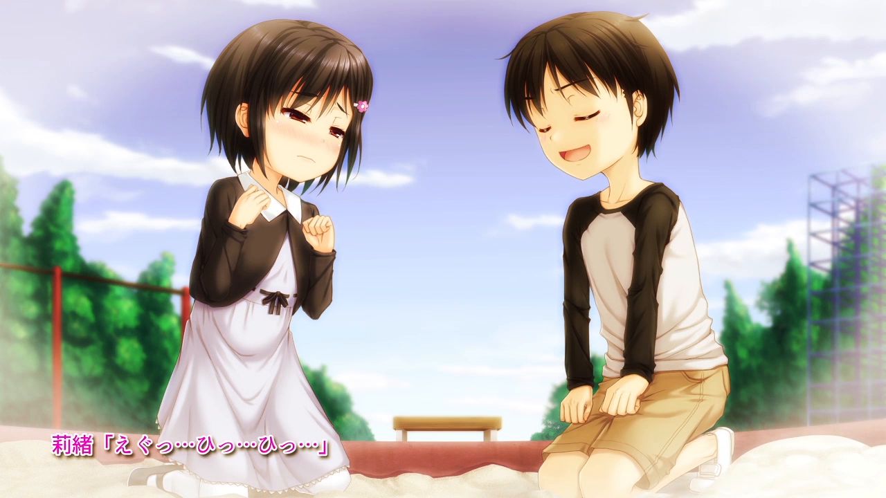 Time Leap Sex Endless page 4 full