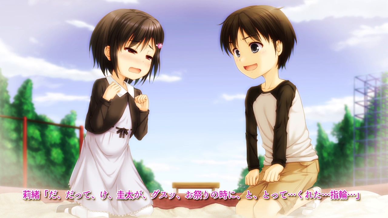 Time Leap Sex Endless page 5 full