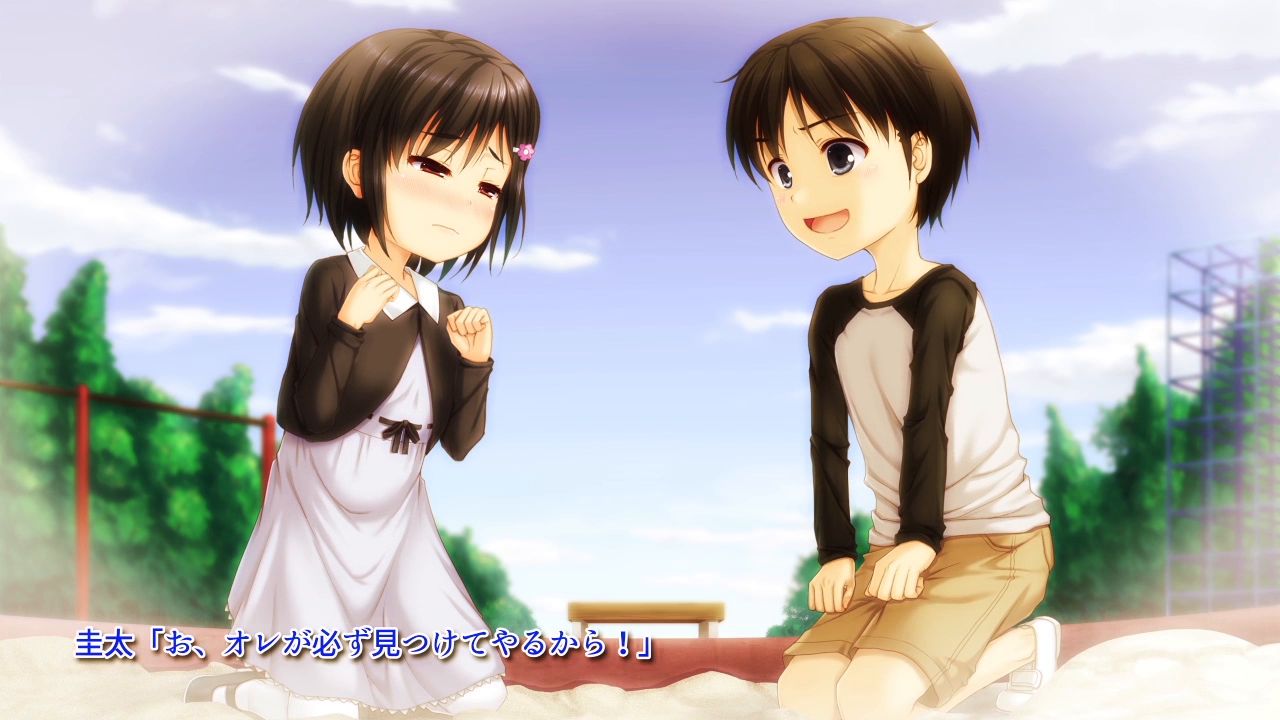 Time Leap Sex Endless page 6 full