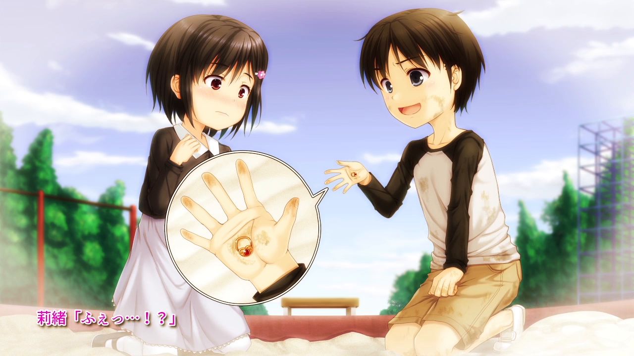 Time Leap Sex Endless page 7 full