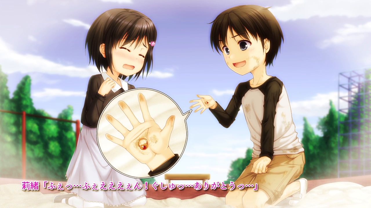 Time Leap Sex Endless page 8 full