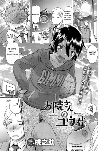 Otonari-san no Yuu-kun cover