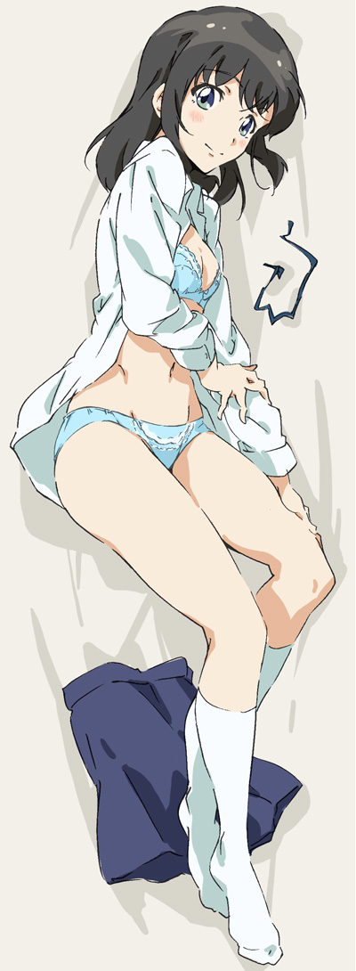 馬の助 page 10 full