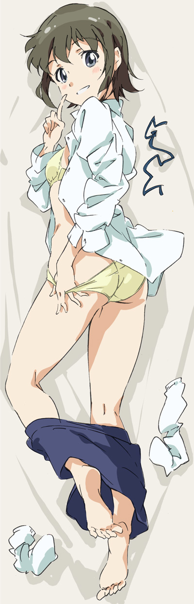 馬の助 page 9 full