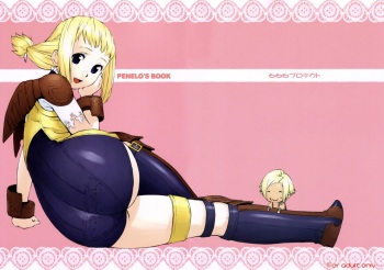 Penelo no Hon cover