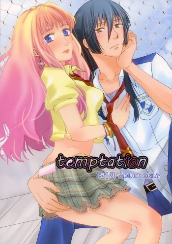 temptation cover