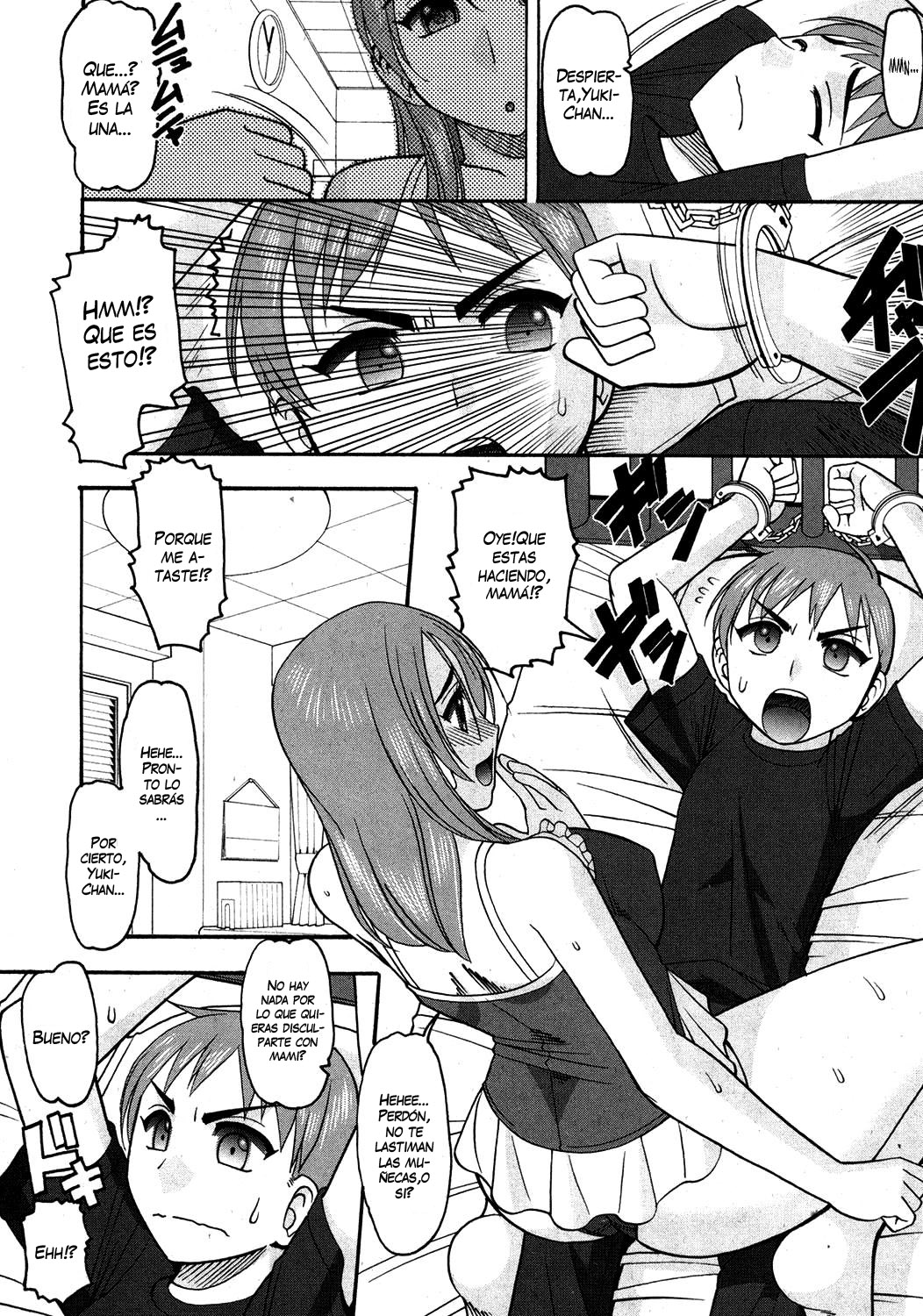 Konban Musuko o Goukan shimasu! | I'll Rape My Son Tonight page 2 full
