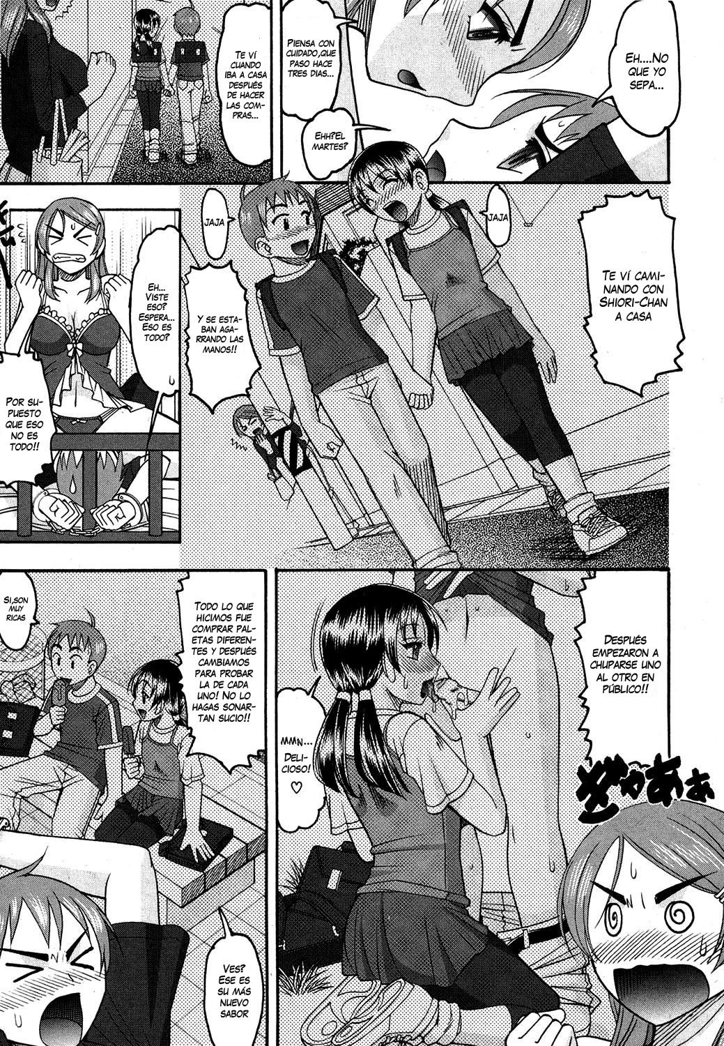 Konban Musuko o Goukan shimasu! | I'll Rape My Son Tonight page 3 full
