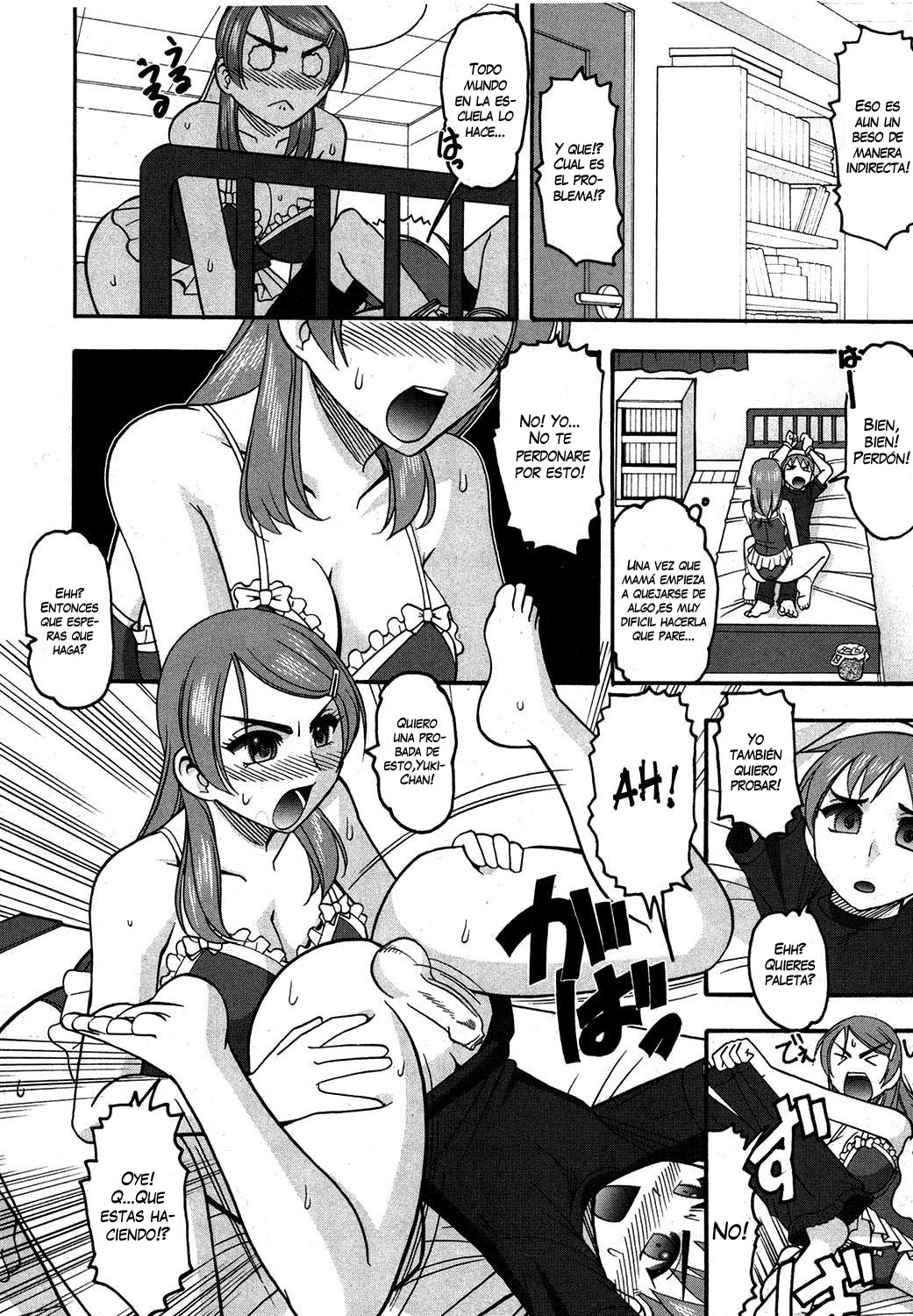 Konban Musuko o Goukan shimasu! | I'll Rape My Son Tonight page 4 full