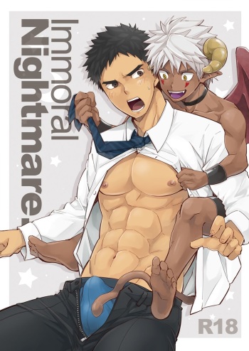 Immoral Nightmare. cover