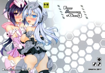FUNNY ANDROGYNE GIRLS 3 cover