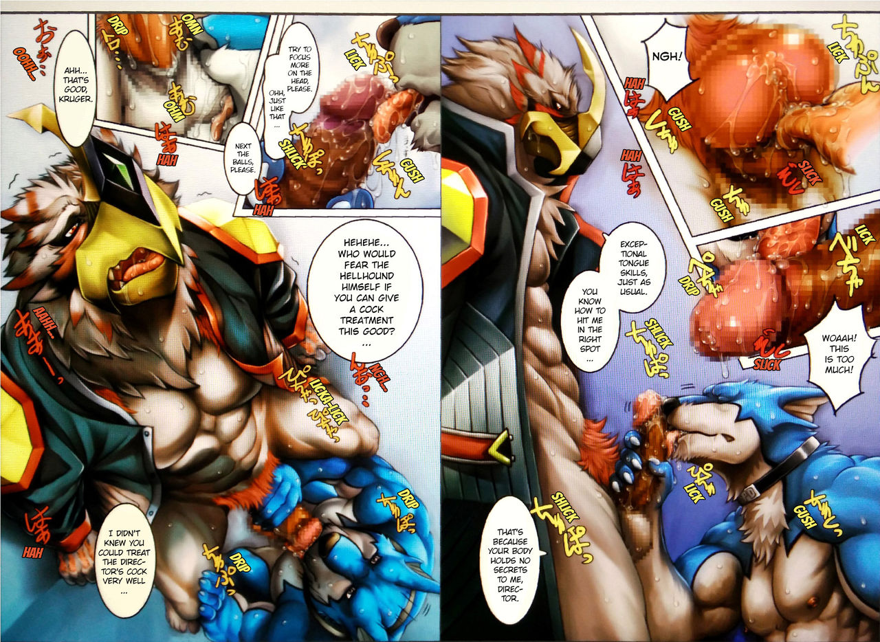 Joushi to Buka no Kankei SPD | SPD - Superior and Subordinate's Relationship page 7 full