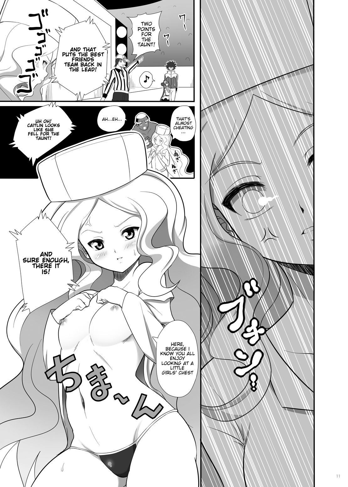 PWTAC page 10 full