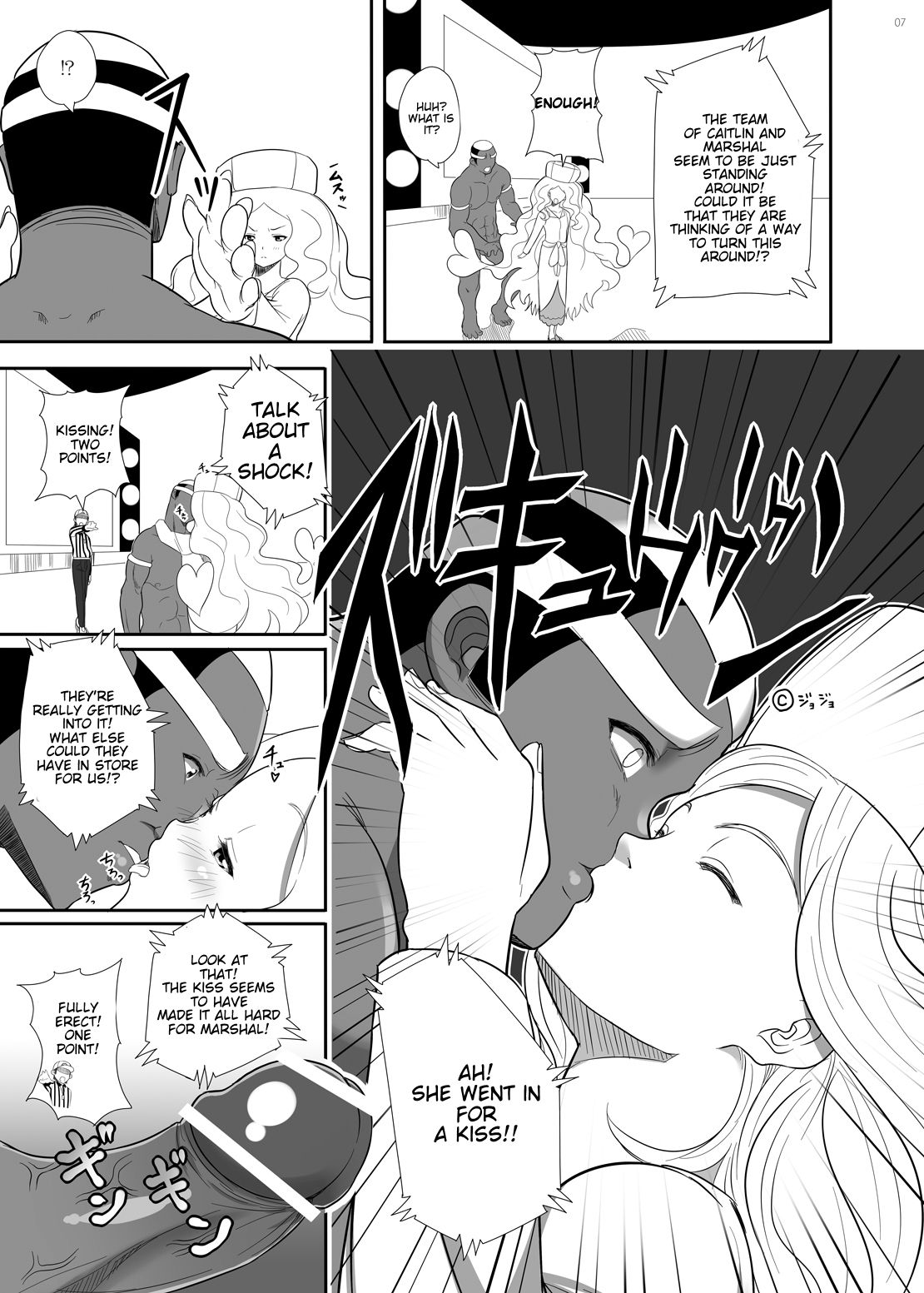 PWTAC page 6 full