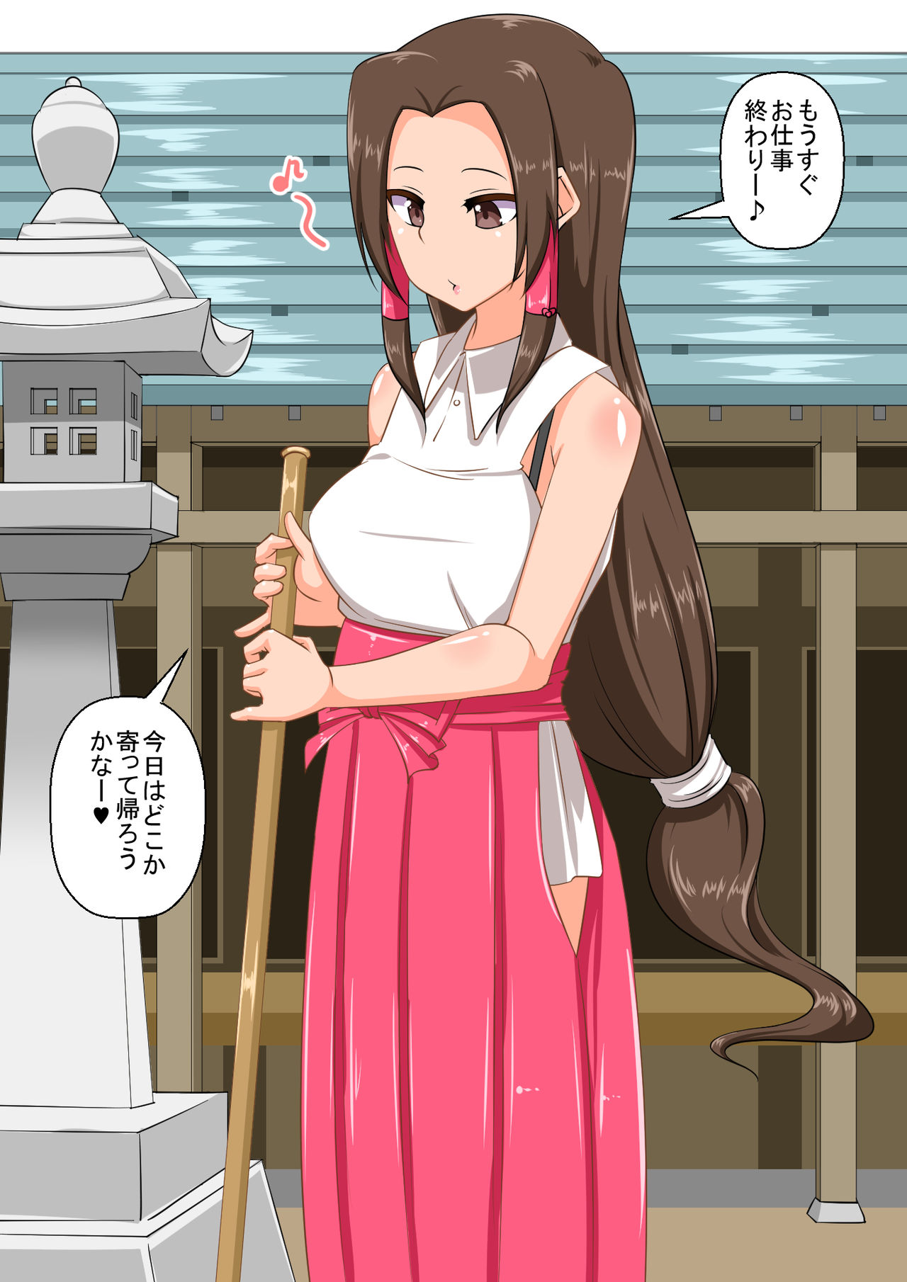 Miko-san ga Aokan Shuuchi Play Okamai Nashi ni Chou Inran ni Naru Biyaku Kousui o Abiserareru page 6 full