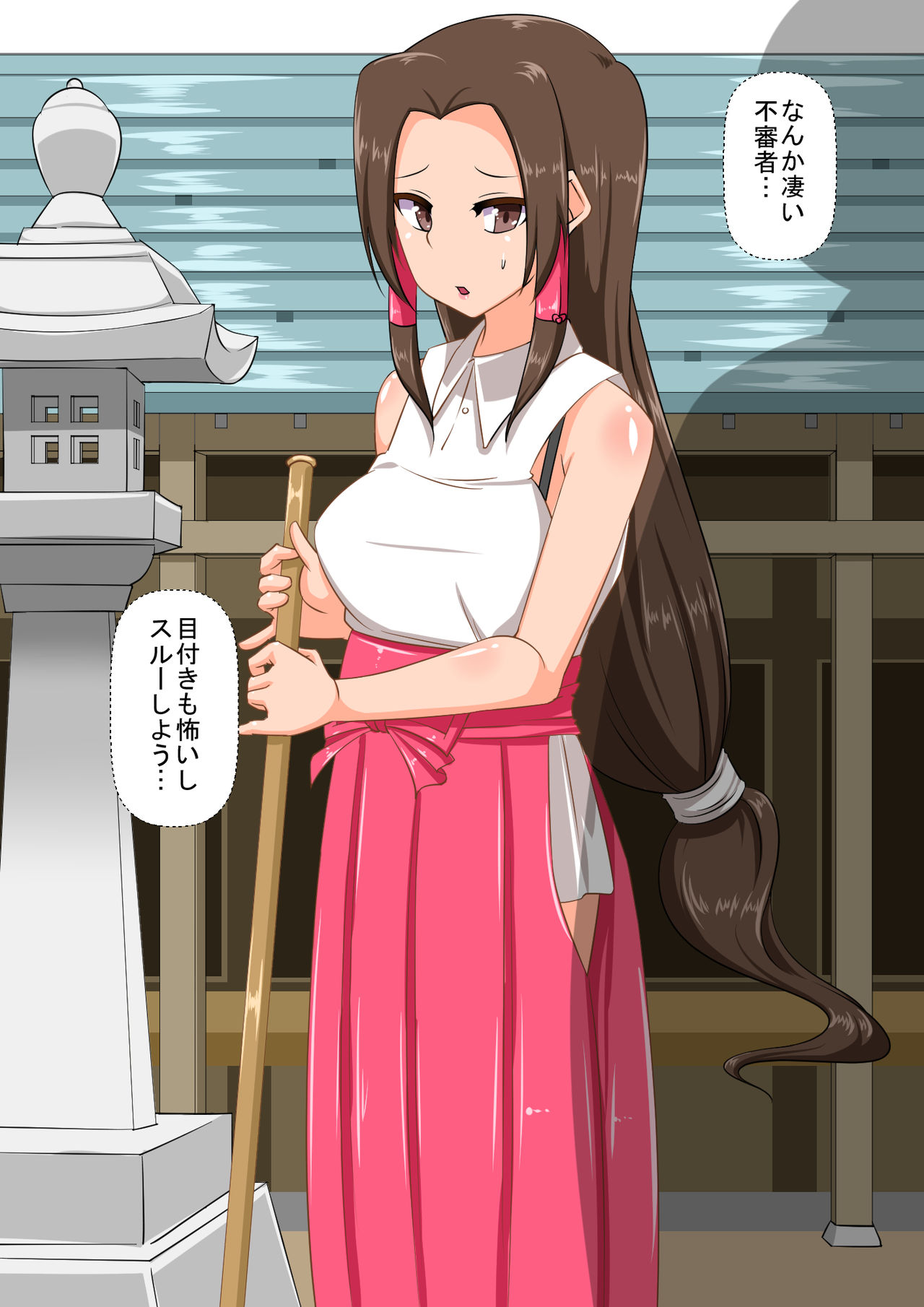 Miko-san ga Aokan Shuuchi Play Okamai Nashi ni Chou Inran ni Naru Biyaku Kousui o Abiserareru page 8 full