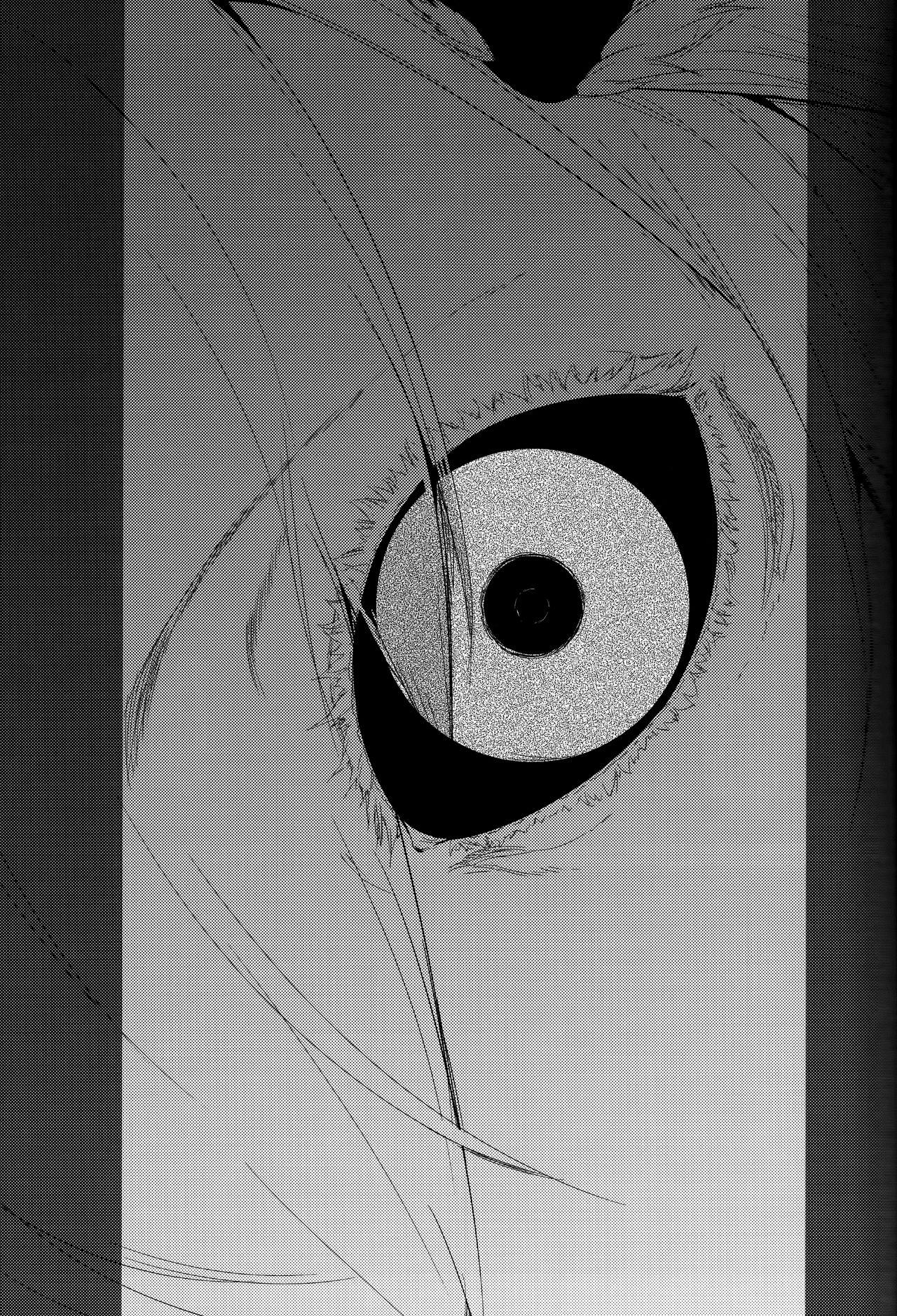 Shiragasane -Bo- Tsuzure page 4 full