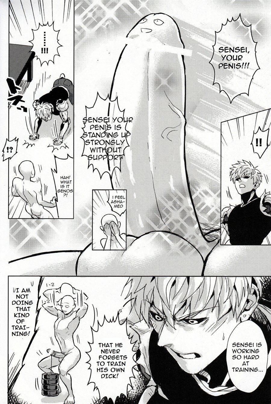 Sensei no Kokan no Kiki wa Ore ga Haijo Shimasu page 8 full