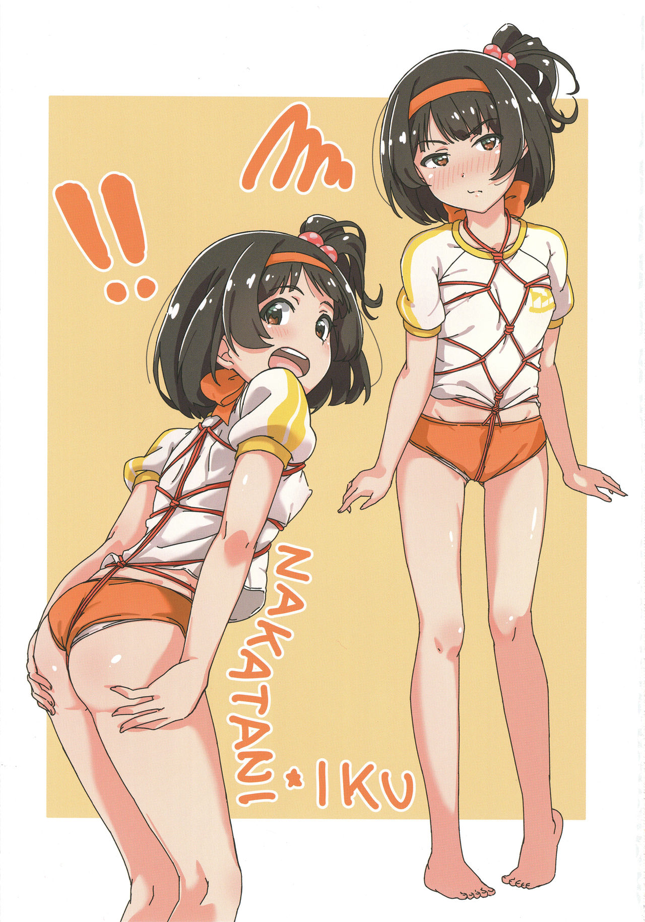 MILLION LIVE FETISHISM Kinbaku page 5 full