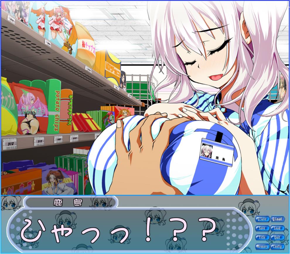 Conveni Kanmusu Zukan 1 page 7 full