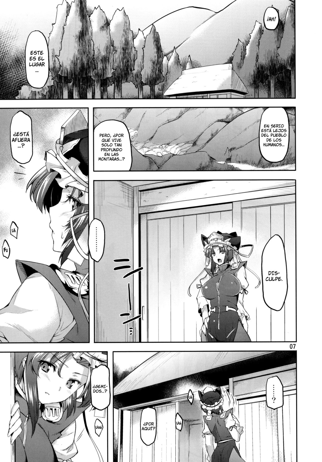 Onegai Eiki-sama Zenpen | Por Favor, Eiki-sama - Precuela   =P666HF= page 7 full