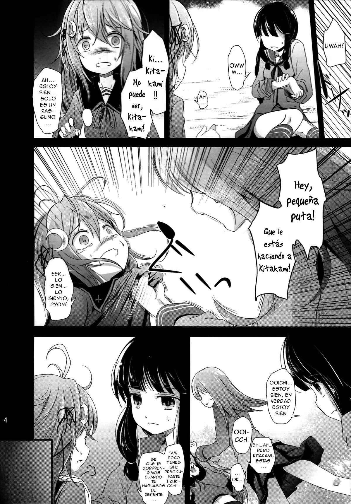 Unohana page 3 full