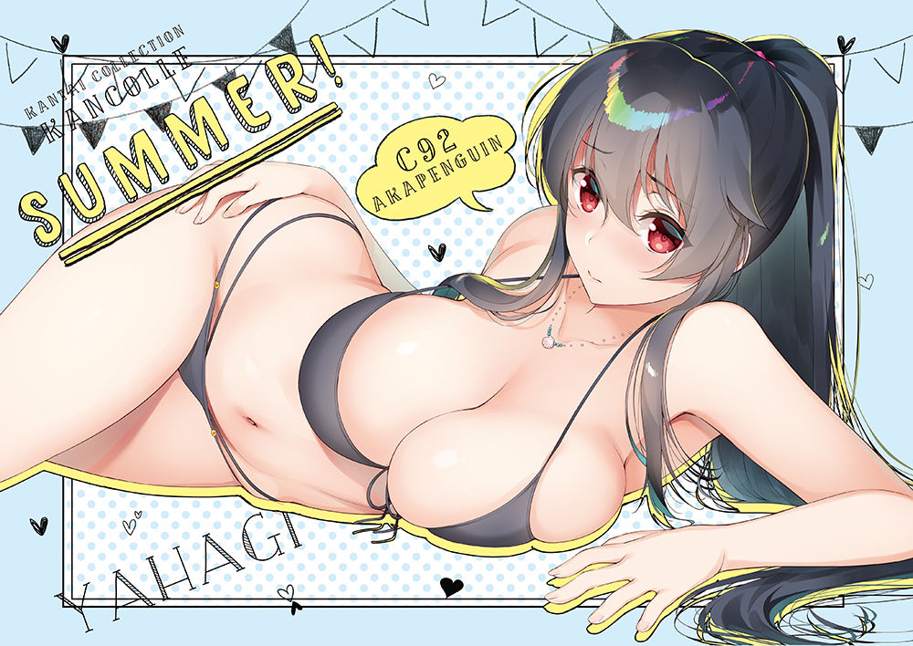 Big Breasted Bishoujos page 8 full