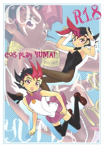 COSPLAY YUMA! cover